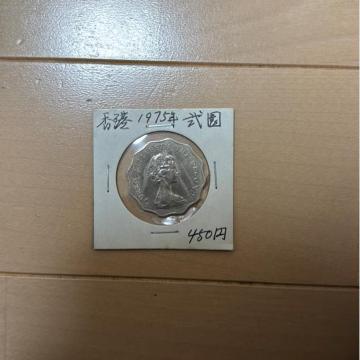 �ÑK�@���`2�h���@1975�N