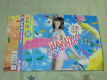 CD ˏy PACHI PACHI PARTY fWpbNdl