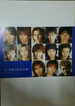 J]FRIENDS@MAGAZINE@񔄕i@KinKi Kids@V6@TOKIO