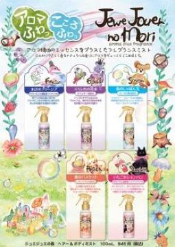 sNewtޭޭ̐Xͱިн*ӂذޱ[J]