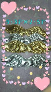 Vg̉HFEPOGWFfREX'masfR
