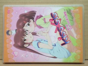 kiss~sis LXVX 3b Ђ݂̗\sK DVD