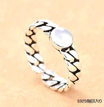 �I�[�v���E�F�f�B���O�@�`�F�[�������O