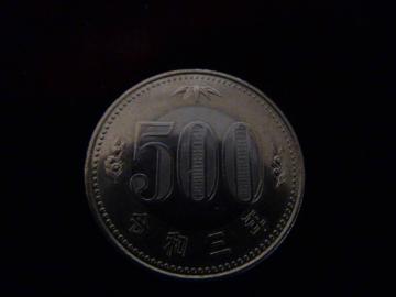 ߘa3N500~d 50205!!!