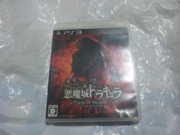 yPS3zhL [hIuVhE2