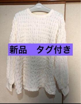 Vi@^Ot@FRIFULL ʂ̐Lтfށ@蒅Jbg\[