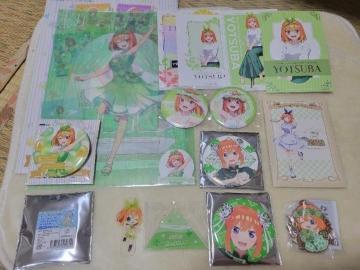 �ܓ����̉ԉ� ����l�t �O�b�Y�܂Ƃ߃Z�b�g �ʃo�b�W �A�N�X�^ �N���A�t�@�C��