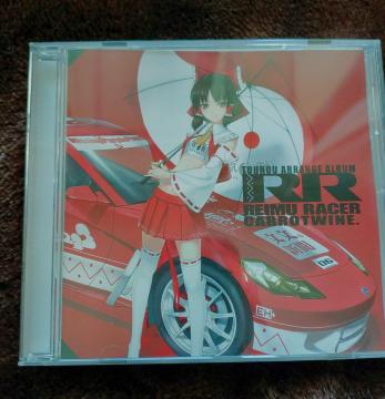 CD RR REIMU RACER �L�����b�g���C��