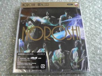 Vi/փWjwNOROSHIxCD+DVDyAzɂoiSUPER EIGHT