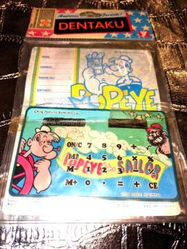 |pC re[W d 1994N \[[d zdr P[X