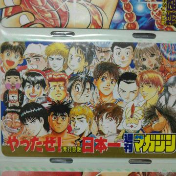 �T�����N�}�K�W���L�O�e���J