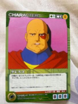 TCYNZChyOXRz