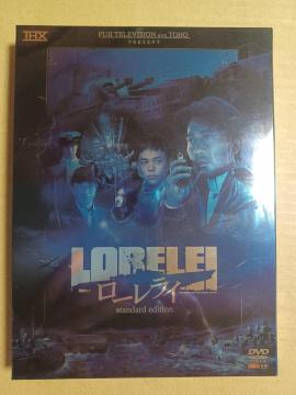 DVD [C X^_[hEGfBV