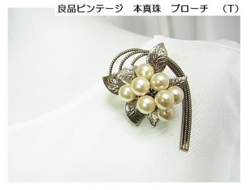 500~X^Ǖi Be[W {^ u[`@(Tjp[