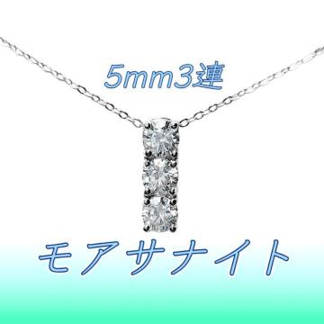  Fɏ̋P silver925 5mm3A ATiCg lbNX