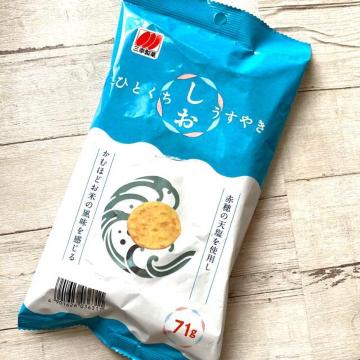 ☆ひとくちうすやき・しお(三幸製菓)@