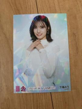 AKB48 ݂@Oh my pumpkin! OS ʐ^