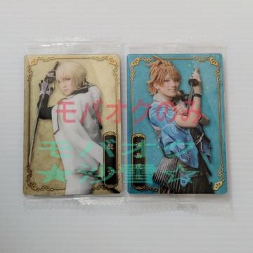 カード ミュージカル 刀剣乱舞 ウエハースカード 髭切 浦島虎徹 未開封