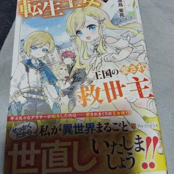 �]�������͉����̈�����~����