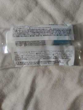 �L�������@���[�V�����@�T���v���@�����i�@1��