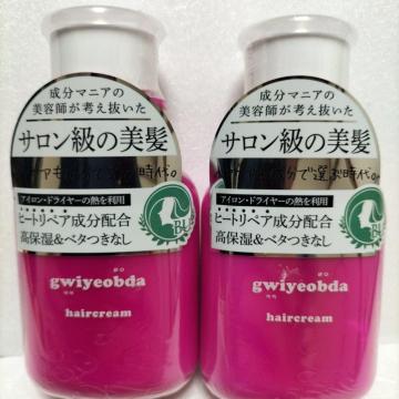 �y2�Z�b�g�z�L���v�^ �ւ�����[�� 100ml �􂢗����Ȃ��g���[�g�����g