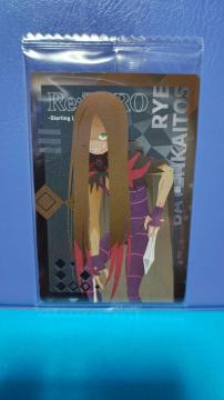 Re:�[������n�߂�ِ��E���� ���C�E�o�e���J�C�g�X �g���[�f�B���O�J�[�h