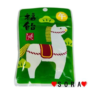 �y���ި/KALDI�z������ ����� �x�m�R �����L ���o 5�̓��{�����́􈹐E�l�̒��ΐ������@ ���� ��