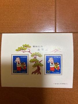 ���N�ʔN��؎聖���a�T�R�N�i�P�X�V�W�N�j