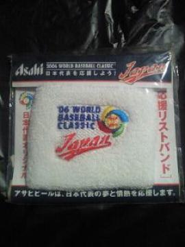 싅 {\ JAPAN ް  WBC D ؽ ܲ