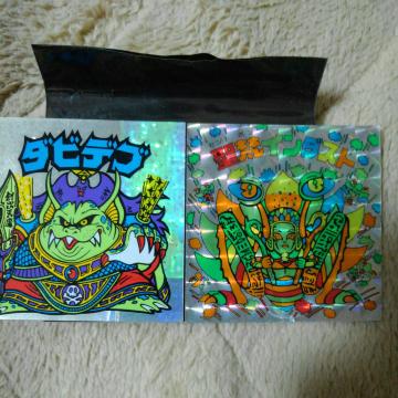 ���A���r�b�N���}���V�[��