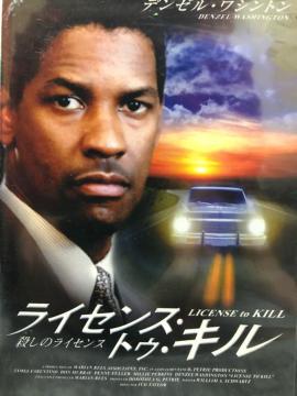 uCZXEgDEL/ẼCZXvDVD