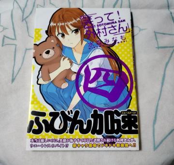 ΂āIO@4@X݂Ȃ@FЁ@ѕt