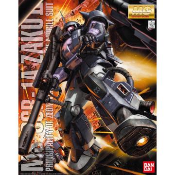 MG 1/100 MS-06R OAUN Ver.2.0