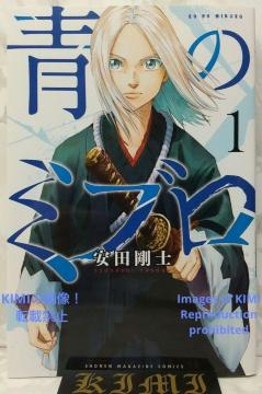  ̃~u 1  R~bN { 2022 c m()ukЃR~bNX 1st Edition 1st Printi