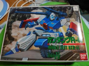 F91 1/100 ݸR-44