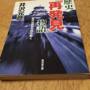 򌳕F@juĔv@ӊOȎǂ݉@Aϓ