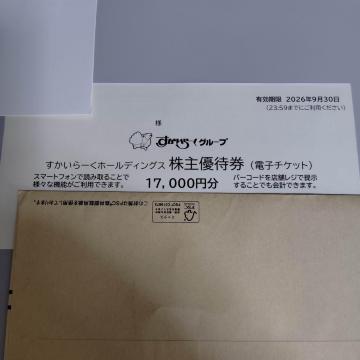 DҌ@[@17000~@2026/9/30