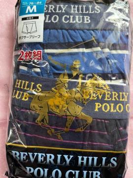 Mサイズ!2枚組!ブランド品BEVERLY HILLS POLO CUBE!前開きあり底マチ付き!ソフトな肌触りボクサーブリーフ!