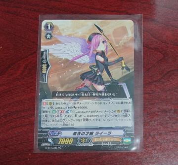 J[ht@CgII@K[h ߂̍˘r C[ m[} G-BT13/057 C 1175