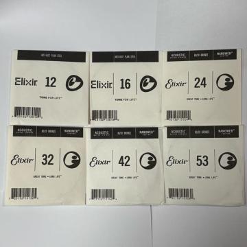 GNT[@12-53@80/20 uY@11052 ̃oZbg