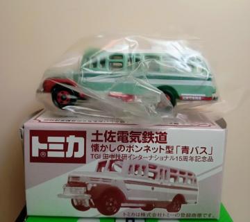 �g�~�J�y���d�C�S�������U�{���l�b�g�o�XBX�V�i