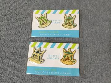 �� ������ �s���o�b�W ���������É� �N�Ɩl�̌��Ă��镗�i �O�b�Y 2��Z�b�g