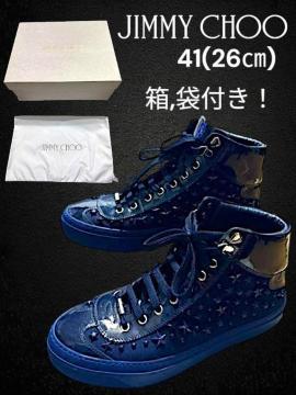 �����i�I5��̎g�p����,�ܕt���I���艿16����Jimmy,Choo�W�~�[�`���E*���X�^�b�Y*�����X�j�[�J�[*26�p���l�C�r�[�u���[