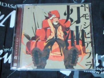 CD   Ӽޱ ̂