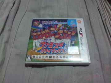 y3DSzv싅 t@~X^NC}bNX