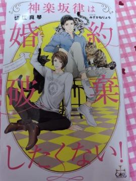 BL_y◥͍jȂI^؍]^