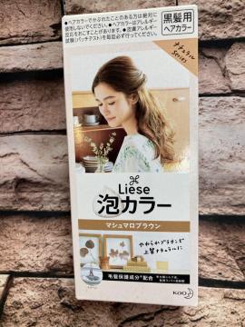 IZAɖAƂ莿̐ߏオI[[ yveBAAJ[zP1,320~c