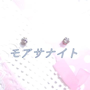  F ΃AM[ ATiCg T[WJXeX sAXi3mm