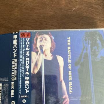 セル版CD 2枚組 甲斐バンド / GREATEST HITS LIVE THE BATTLE OF NHK HALL