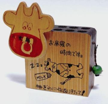 ���a���g�� �� �y������ ���M���� ���䓇 ���y�Y �ؐ�